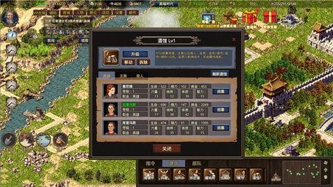 我在古代有座城最新版