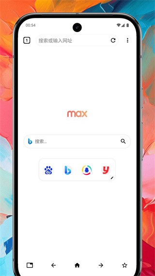 X瀏覽器網(wǎng)頁版最新版