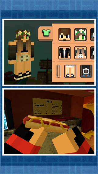 梦想游乐场 梦想游乐场