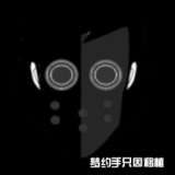 节奏盒子阿尔法模组下载最新版