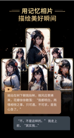 星野老版本大全下載 星野老版本大全下載