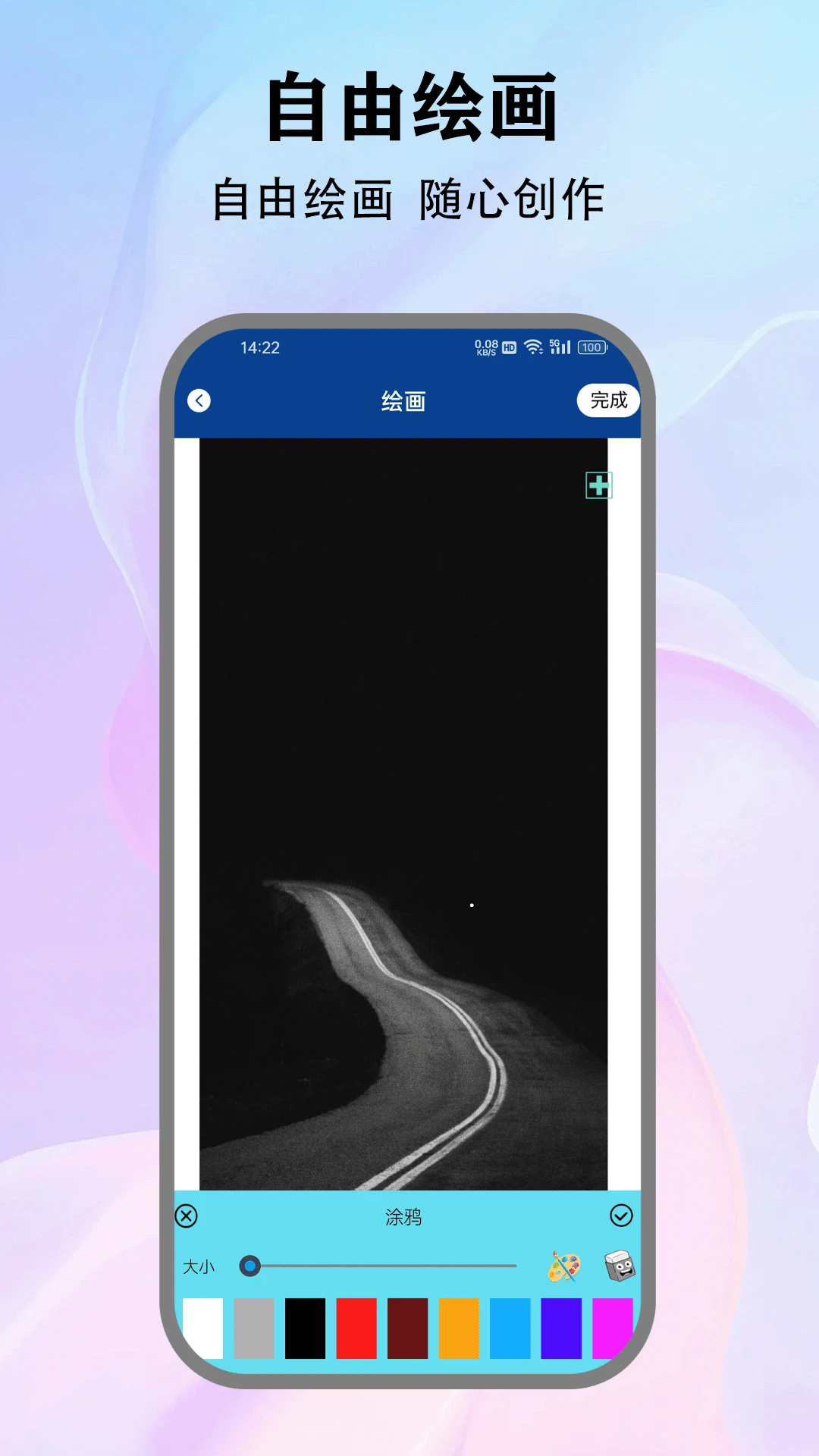 870游戲(最新破解版)