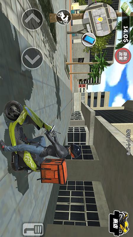 使命必达 使命必达