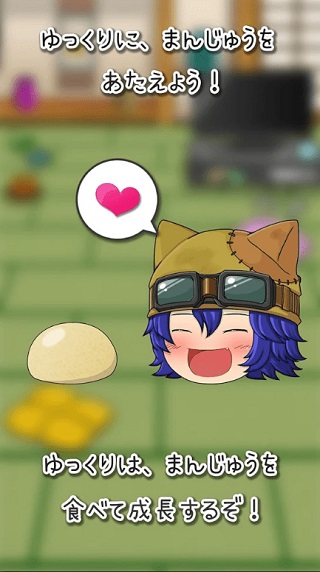 养育油库里 养育油库里