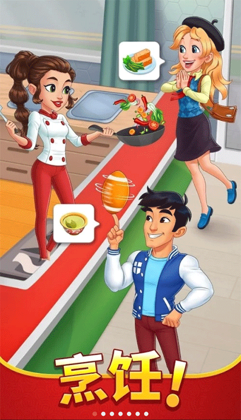 Instagram官網版正版官方版免費 Instagram官網版正版官方版免費