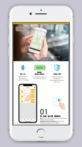 isearching安卓官网最新版