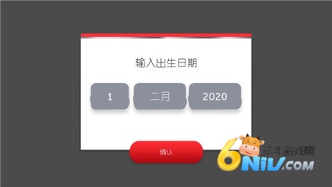 地产大亨monopoly 地产大亨monopoly