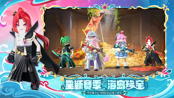 不用实名认证的游戏破解版辅助菜单安卓免费版 不用实名认证的游戏破解版辅助菜单安卓免费版