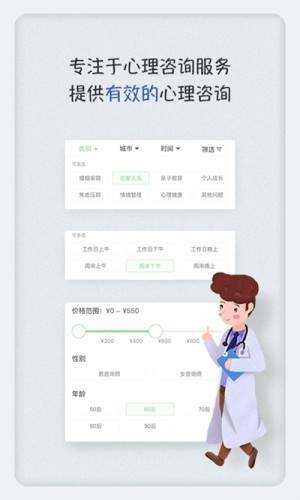 summertimesaga官网版汉化绿色最新版 summertimesaga官网版汉化绿色最新版