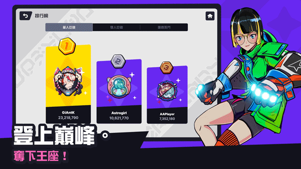 绝地求生轻量版破解版内置菜单最新官网版 绝地求生轻量版破解版内置菜单最新官网版