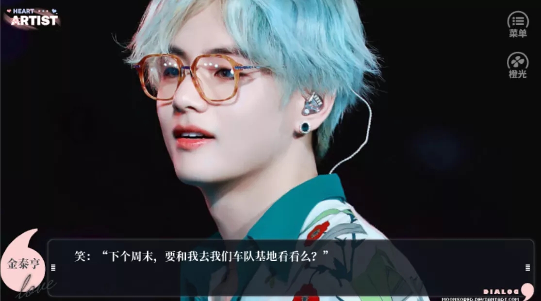 养鱼艺术家@小塔网