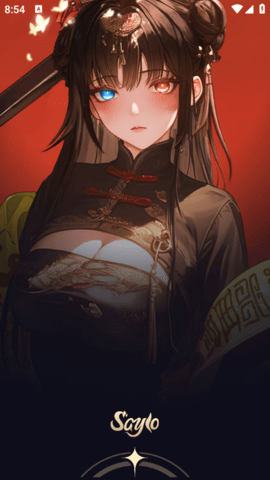 saylo破解版(无限钻石)轻量版安卓版 saylo破解版(无限钻石)轻量版安卓版