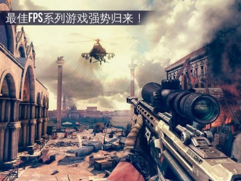 现代战争3堕落国度安卓汉化版安卓最新版 现代战争3堕落国度安卓汉化版安卓最新版