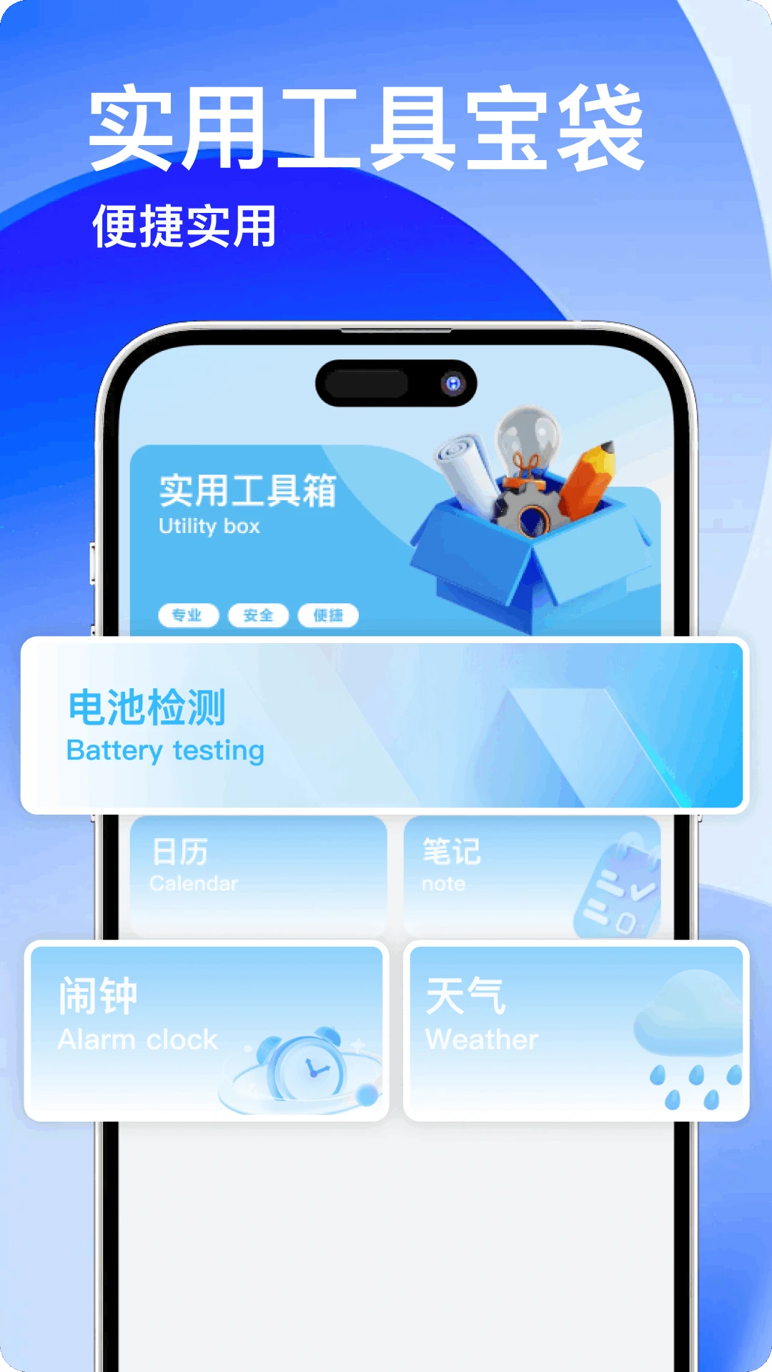 oppo游戏中心官方正版安装2026手机版