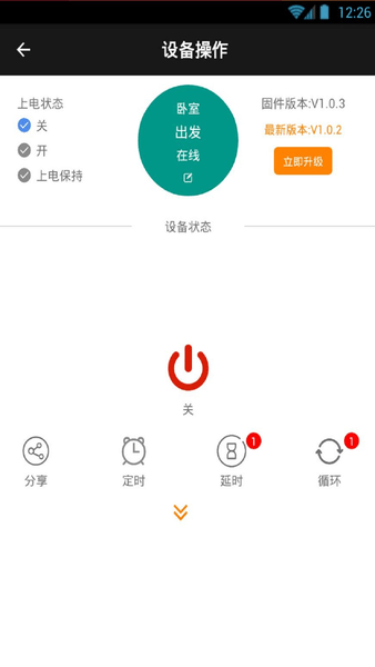 sinisiStar安卓最新手机版 sinisiStar安卓最新手机版