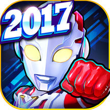 酷跑奧特曼內購版最新官方版