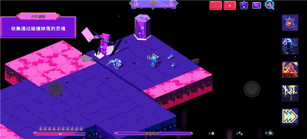 霓虹魔咒風暴手機版