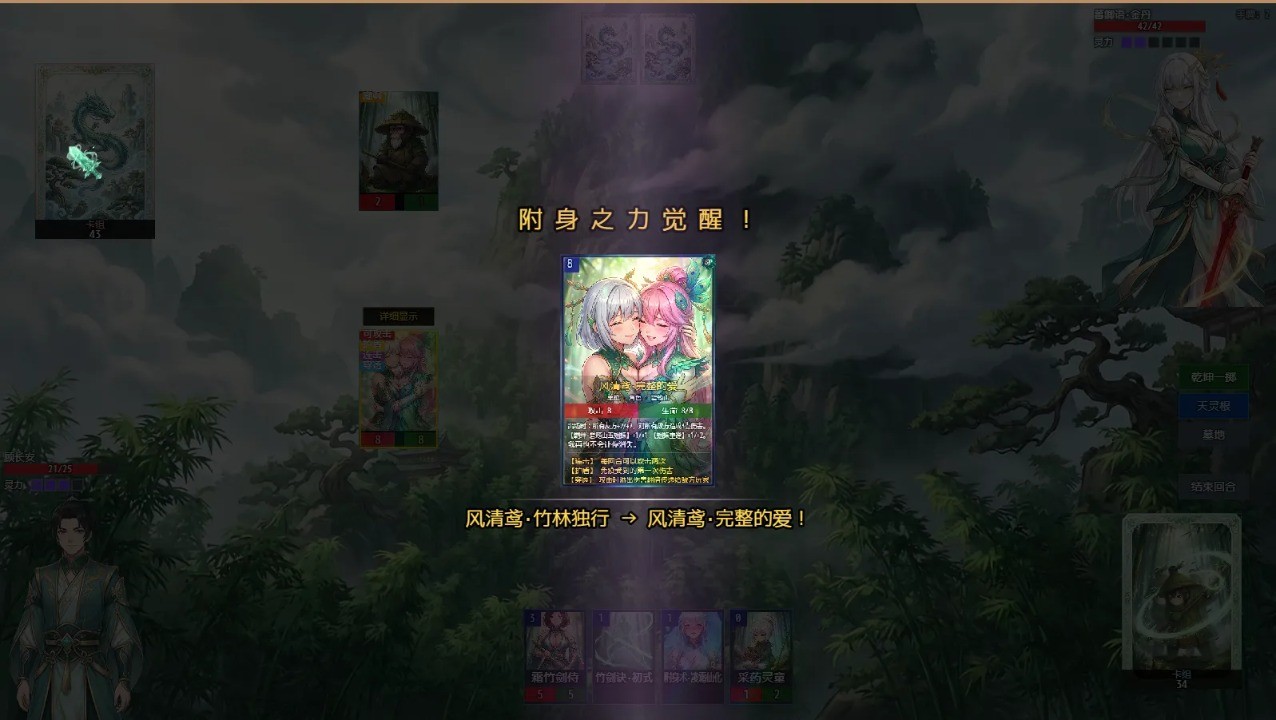 师姐别急，我抽卡就变强最新版下载安装-师姐别急，我抽卡就变强手机版下载安装-PChome下载中心