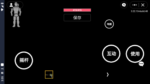 暗區突圍國際服正版手機版