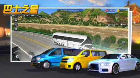 巴士之星破解版无限金币版最新官网版