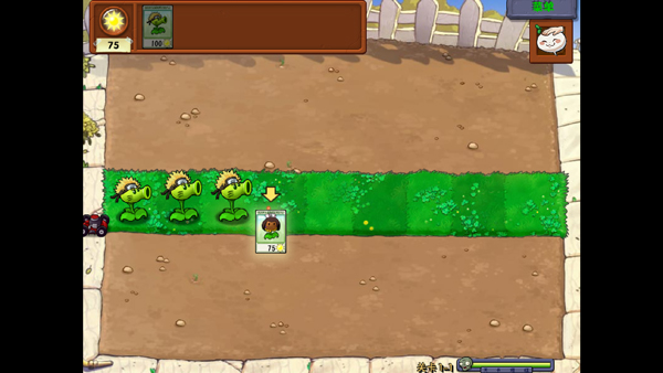 植物大战僵尸网页版在线玩入口软件