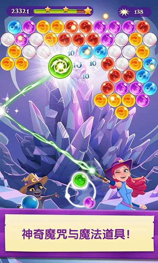 Bubble Witch Saga 3安装器