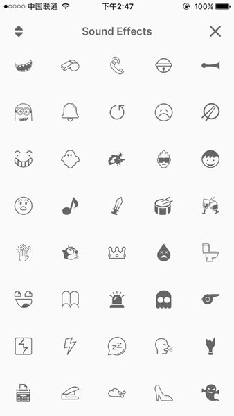 麥克風(fēng)混響器最新2026官方版