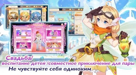 Rising Fantasy: Impact