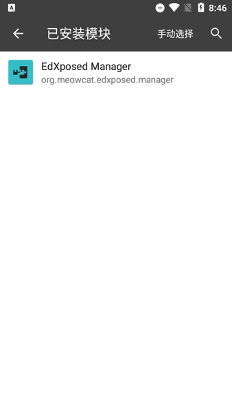 blacksouls冷狐版安卓直装官方安卓版 blacksouls冷狐版安卓直装官方安卓版