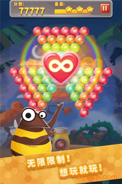 泡泡龙物语 泡泡龙物语