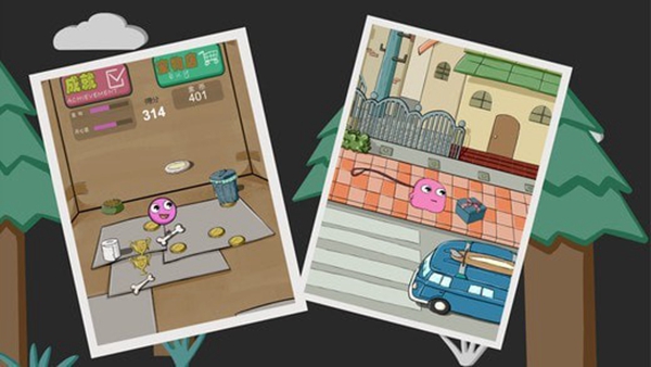 养只宠物球 养只宠物球