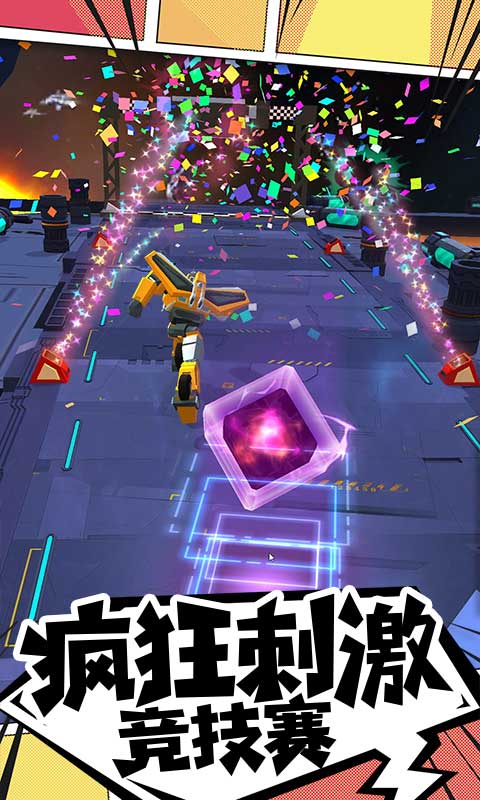 汽车改装模拟器2