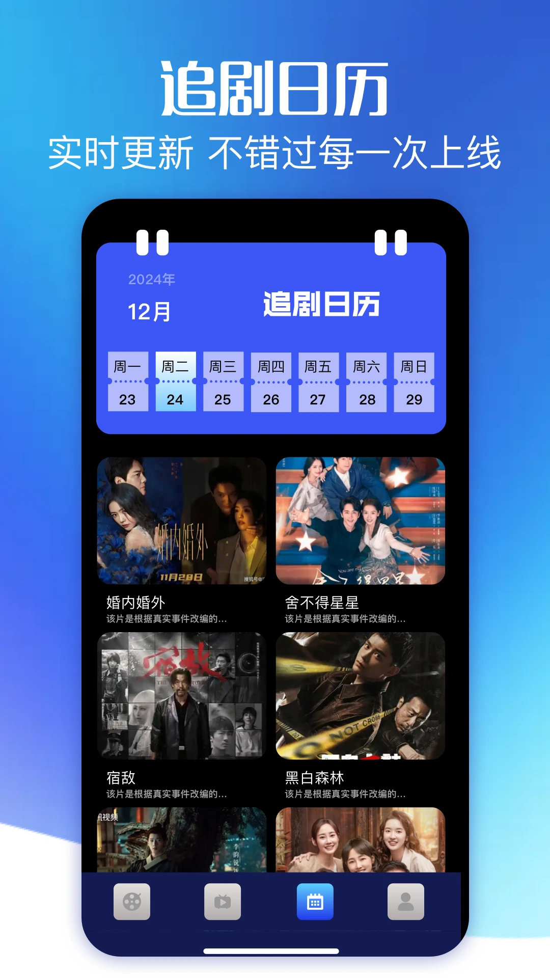 紅葉影評 紅葉影評