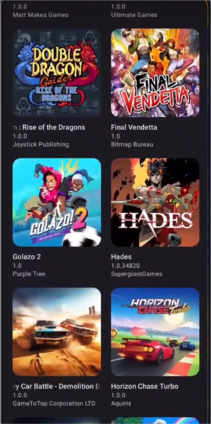 pine模擬器 pine模擬器