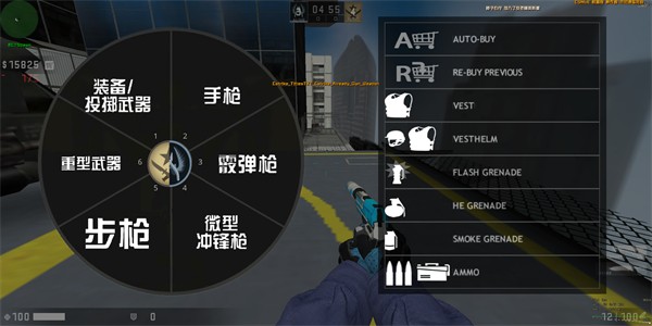 cs1.6带机器人中文版下载官网手机版下载 cs1.6带机器人中文版下载官网手机版下载