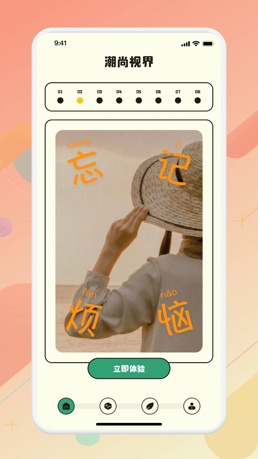 画质助手暗区突围 画质助手暗区突围