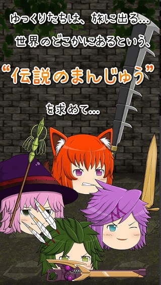 养育油库里 养育油库里