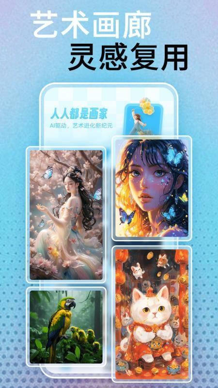 dreamcore梦核游戏免费版轻量版安卓版