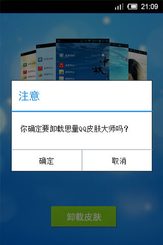 afbdb95f79f43aa7ed87fa5d3dbaa8a5_53143.jpg
