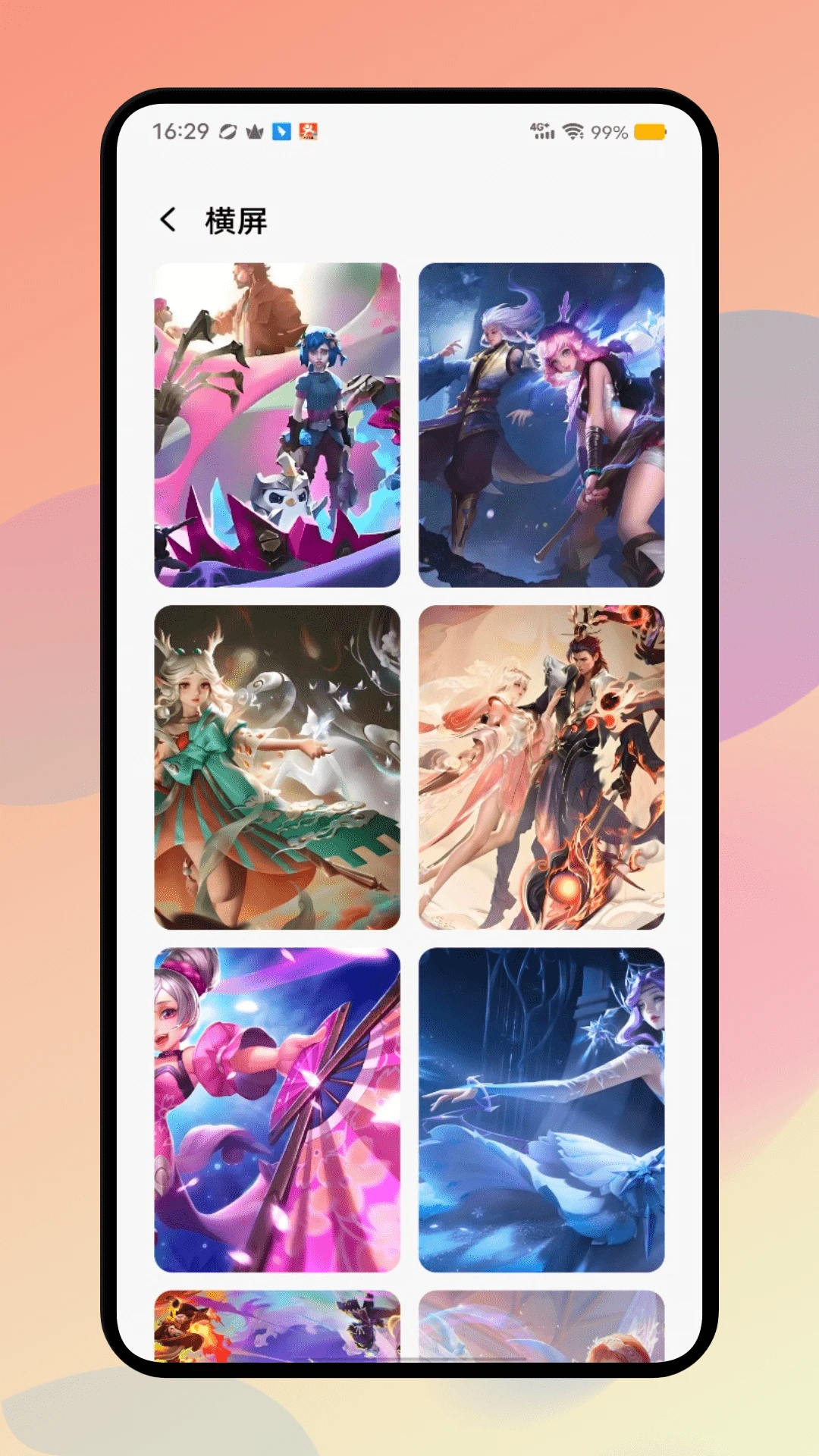 picACG安装包版本最新2026手机版