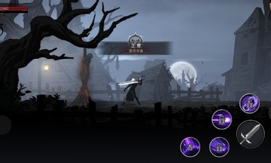 暗影殺手忍者武士 暗影殺手忍者武士