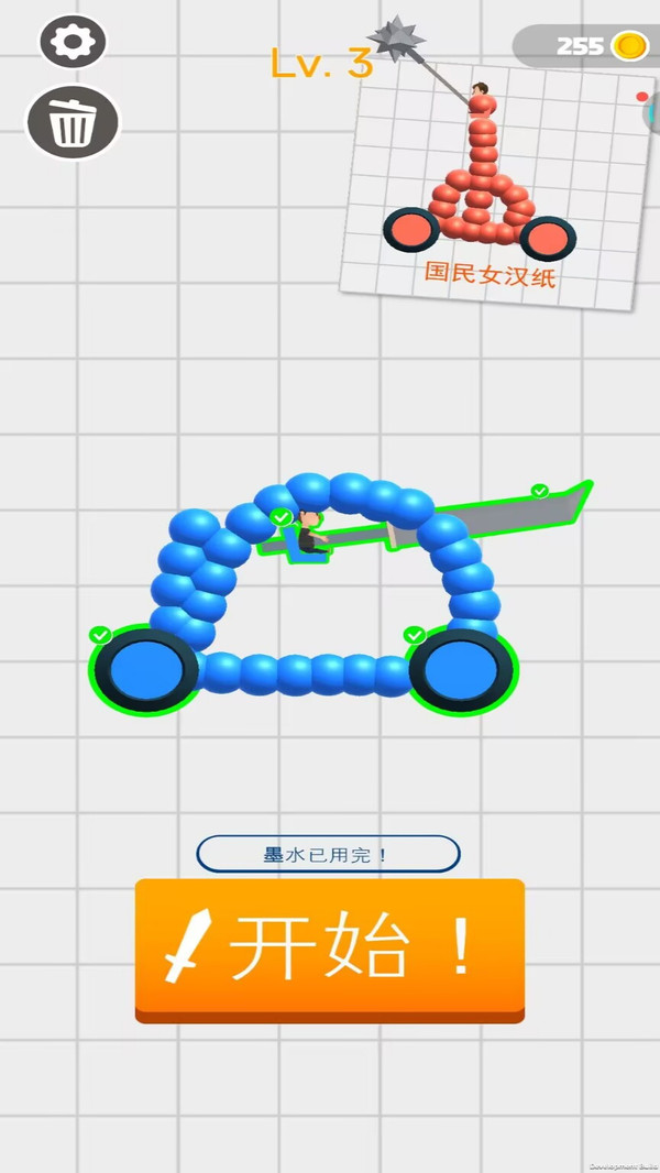 画画小当家 画画小当家