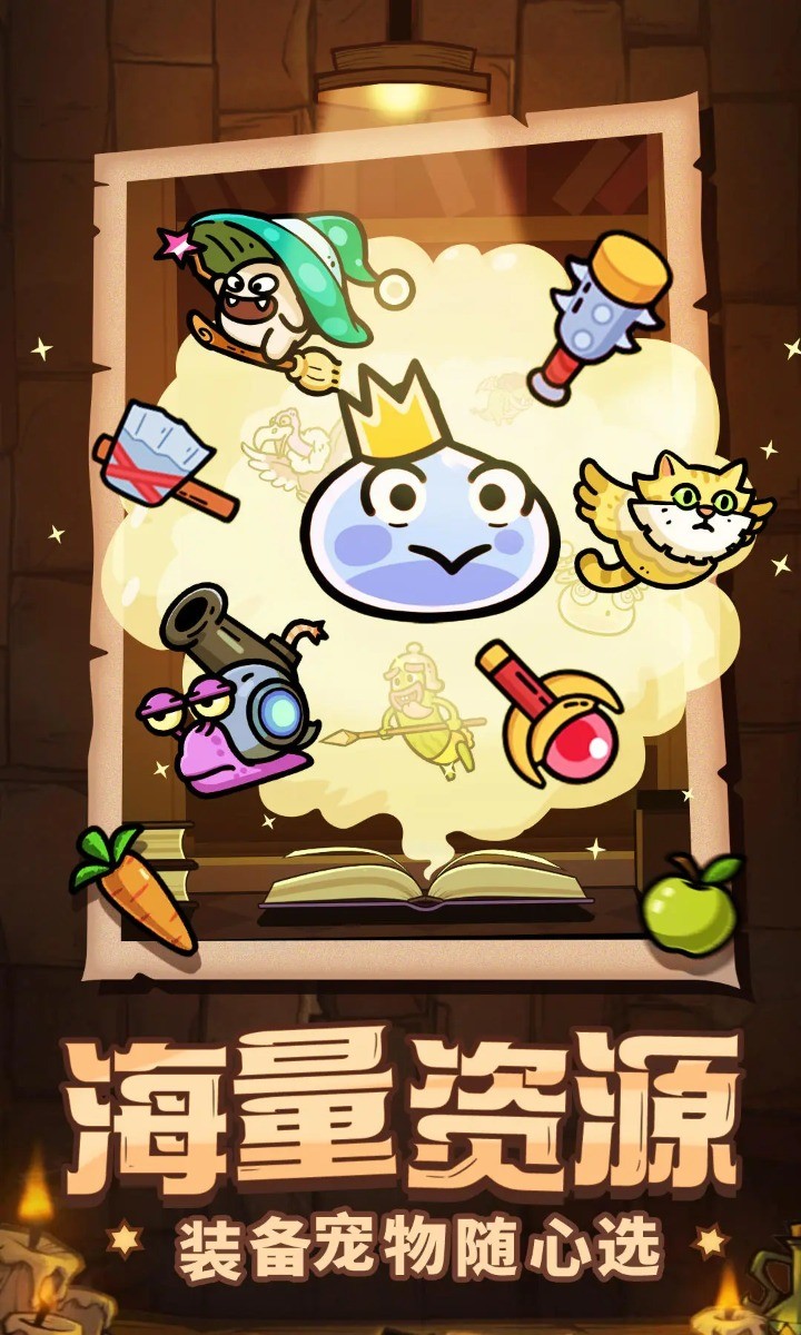 次神：光之覺醒