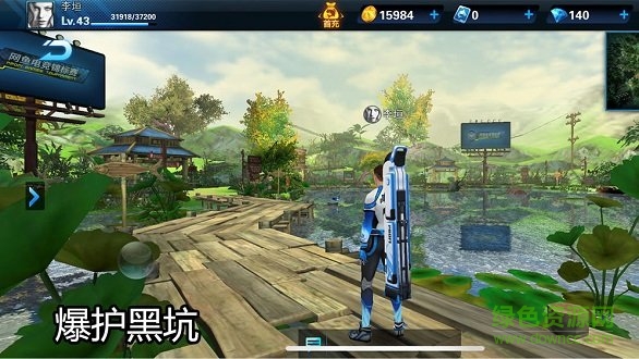 釣魚大咖無限金幣版最新2026手機版