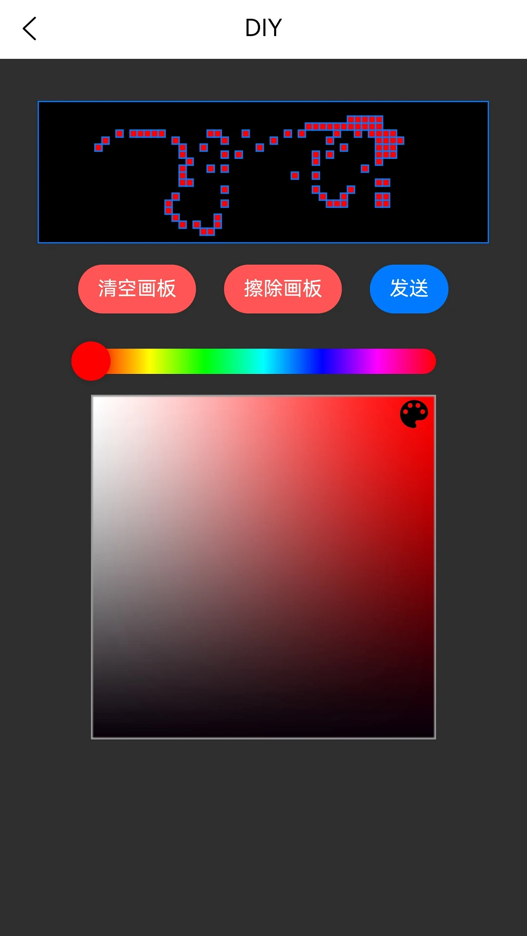 pixelbunny汉化版官网版最新2026安装 pixelbunny汉化版官网版最新2026安装