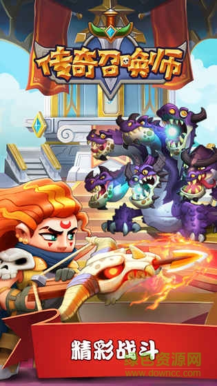 SUMMER田舍生活巴比伦汉化组官方正版手机 SUMMER田舍生活巴比伦汉化组官方正版手机