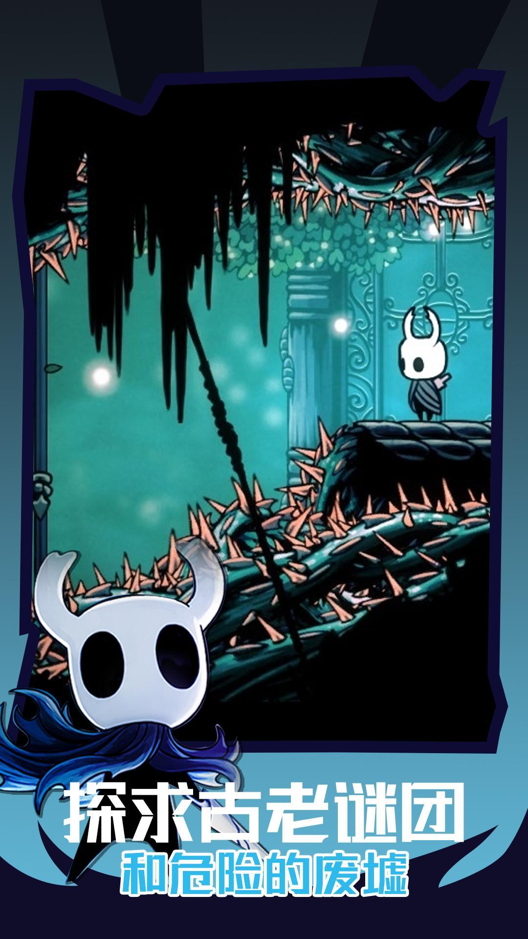 洞穴探險(xiǎn)2