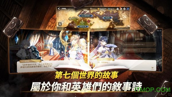 epic移動游戲平臺安卓版