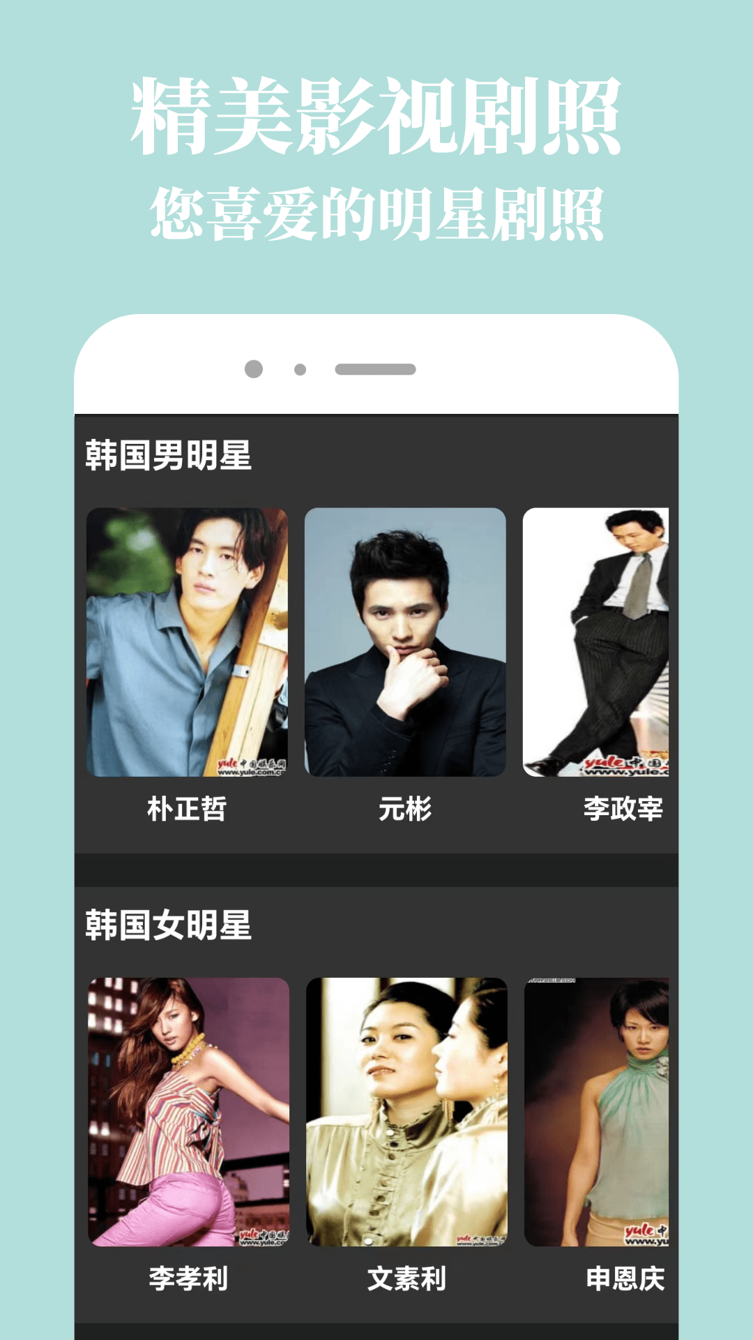 乐播视频新版本