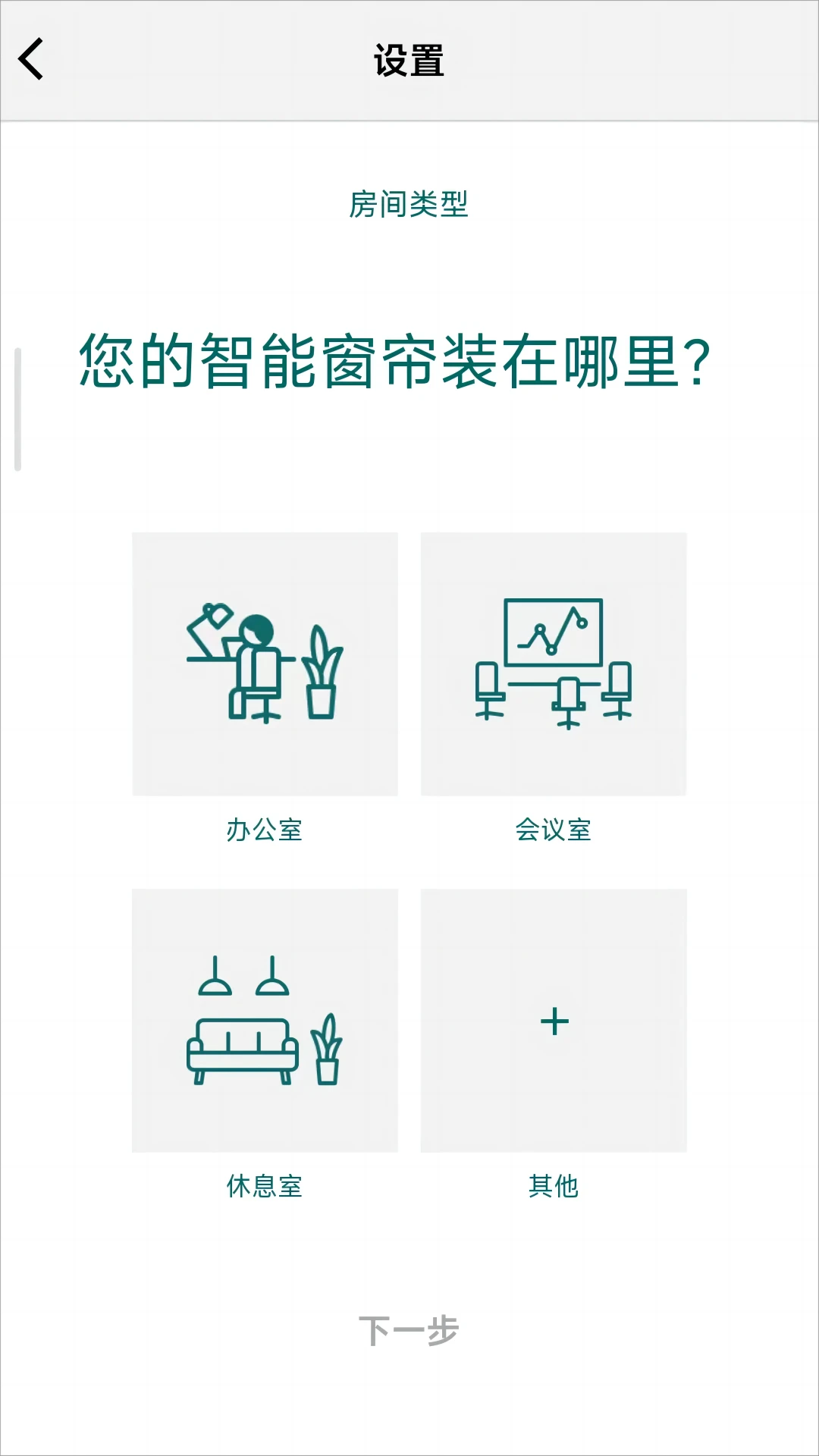 shaderocket官网安卓免费版 shaderocket官网安卓免费版